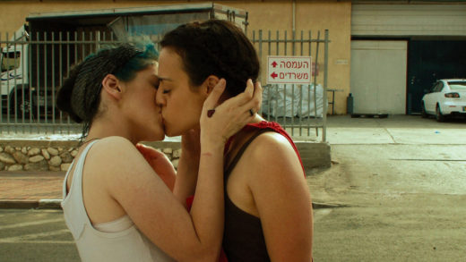 JoeBelle_2011, lesbian full movie, lesbian kiss