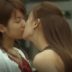 Shinku, Deep red, lesbian kiss, girl kiss girls, murderer's daughter, an alive girl, girl kissing, friendship relationship,
