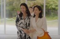 The Married Woman S01E09 | The Wedding Anniversary