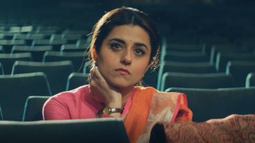 the_married_woman_s01e01