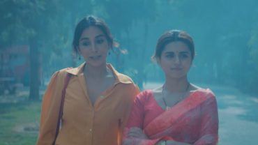 the_married_woman_s01e10