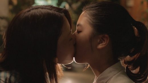 fantasy_of_a_girl_2018, korean, lesbian girl