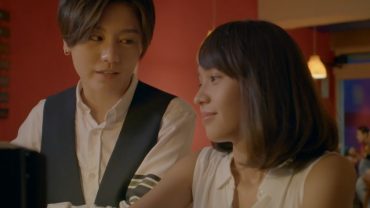 handsome_stewardess_e01_engsub